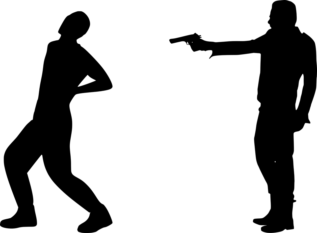 那年 第23页